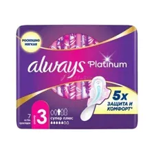 Прокладки женские ALWAYS Ultra Platinum Super Plus, 7 шт