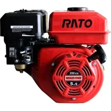 Бензиновый двигатель Rato R210 Q Type