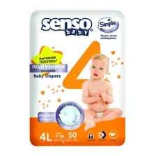 Подгузники SENSO BABY 4 (7-18 кг) 50 шт.