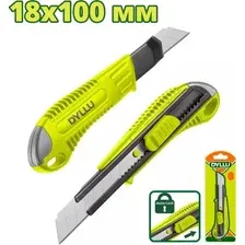 Нож строительный Dyllu DTSK3918