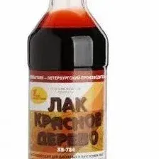 Лак ХВ-784 Красное дерево 0.5л