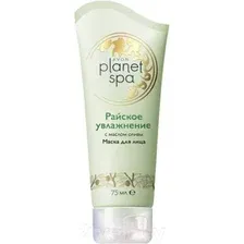 Маска для лица кремовая Avon SPA Райское увлажнение (75мл)