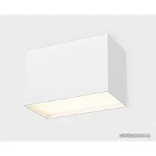 Точечный светильник Italline DL 3029 white 4000K