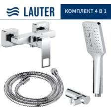 Смеситель Lauter Cascade 21СК9615C с лейкой Relexa Fleur 21S00126