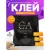 Клей для обоев Emcol Германский флизелин (200 г)