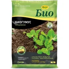 Удобрение Фаско Биогумус Био (10л)