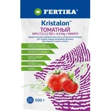 ФЕРТИКА "Кристалон томатный" (500г)