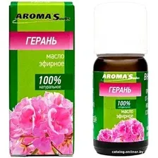 Масло Aroma Saules Эфирное масло Герань 10 мл