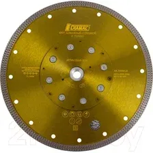Отрезной диск алмазный Diamal DM230LG