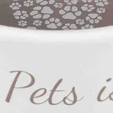 Миска "TRIXIE" для животных "Pet's Home", 0,3л/12см, керамика, кремовый/серо-коричневый