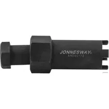 Головка слесарная Jonnesway AN040173