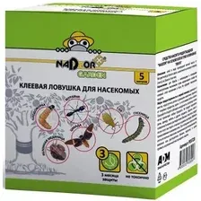 Лента от насекомых Nadzor Липкий пояс клеевая PEST20 (5 м)