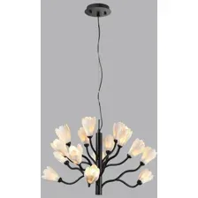 Люстра Odeon Light Gardi 5090/15