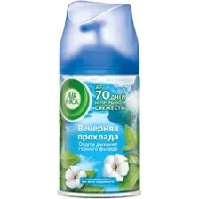 Освежитель воздуха Air Wick Вечерняя прохлада, 250 мл