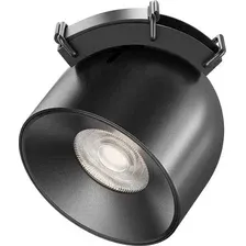 Потолочный светильник Maytoni Cup TR124B-12W4K-M-B