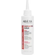Скраб для кожи головы Aravia Professional, Enzyme Peel Scrub, 150 мл