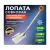 Лопата Fiskars Совковая / 1001637