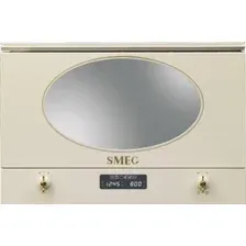 Микроволновая печь Smeg MP822PO