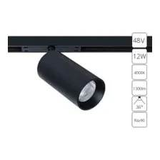 Светильник потолочный ARTE LAMP OPTIMA A7261PL-1BK