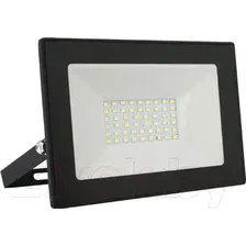 Прожектор Ultraflash LFL-1001 C02 / 12313 (черный)