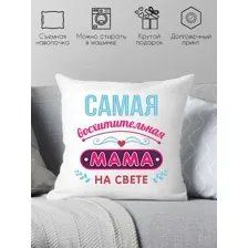 Декоративная подушка Print Style 40x40bel14