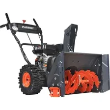 Снегоуборщик бензиновый PATRIOT PS 603 LED