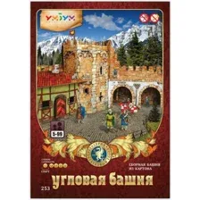 Конструктор Умная Бумага Угловая башня 4627081552264