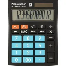 Калькулятор Brauberg Ultra Color-12-bkbu (250497)