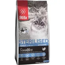 Сухой корм для кошек Blitz Sensitive Turkey Adult Sterilised All Breeds (для стерилизованных с индейкой) 400 г