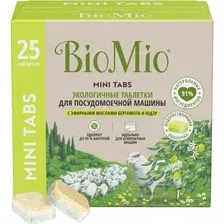 Таблетки для посудомоечной машины BioMio бергамот и юдзу, 10 г, 25 шт
