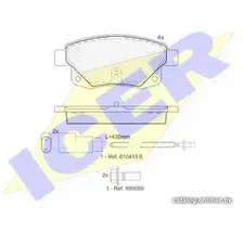 Тормозные колодки Icer 141794