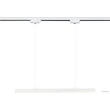 Трековый светильник Ambrella light GL6782 WH (белый)