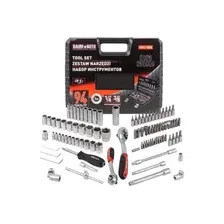 Набор инструментов 94пр. 1/4', 3/8' (6гр.)(4-22) BM-4941-5DS BAUM