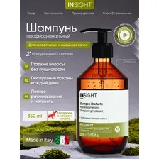 Шампунь Insight Anti-Frizz для непослушных и пушистых волос - увлажнение, разглаживание и блеск, профессиональный, 350 мл, 1 шт.
