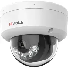 IP-камера HiWatch DS-I252M(B) (4 мм)