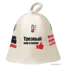 Шапка для бани Hot Pot Индикатор настроения