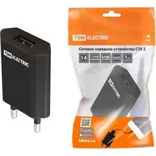 Сетевое зарядное TDM Electric SQ1810-0002