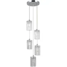 Подвесная люстра Moderli Levi V10756-5P