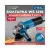 Угловая шлифмашина Bull WS 1218 1333515
