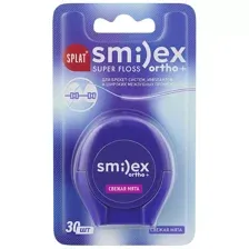 Зубная нить SPLAT Smilex ORTHO+ (30 шт)