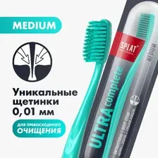 Зубная щетка Splat Ultra complete голубой, средняя жесткость