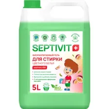 Гель для стирки Septivit Цветное Белье Маракуйя (5л)