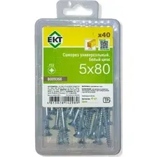 Саморез ЕКТ Универсальный 5.0x80 / B009366 (40шт, белый цинк)