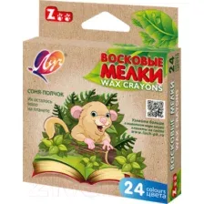 Восковые мелки Луч 12С 866-08 (24 цв.)
