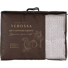 Одеяло Нордтекс Verossa VRBV 140x205 (бамбук/верблюд)