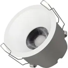 Точечный светильник Arlight MS-HARBOR-R82-10W Day4000 WH 24deg 050176