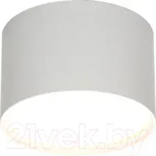 Точечный светильник Omnilux Abano OML-103309-06