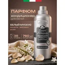 Кондиционер для стирки Tesori d'Oriente Белый мускус, парфюмированный, 760 мл