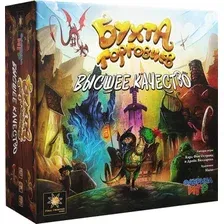 Игра настольная Фабрика Игр Бухта торговцев