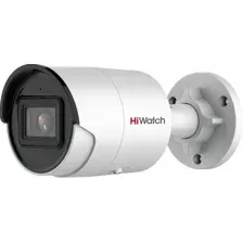 IP-камера HiWatch IPC-B022-G2/U (2.8 мм)